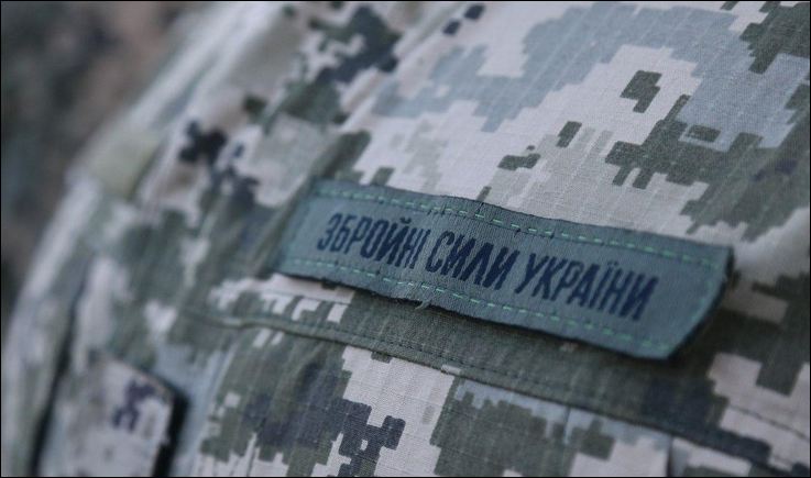 У Львівській області у приміщенні ТЦК знайшли мертвого військового